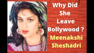Why Did Meenakshi Sheshadri Leave Bollywood At The Peak Of Her Career ?  #meenakshisheshadri