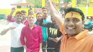 भूतनाथ मंदिर आए आज