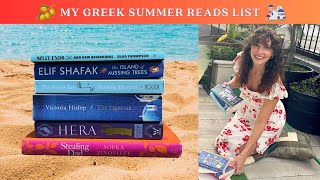 Greek Summer Reads You’ll Love | Summer Holiday Book Recommendations | Ekaterina Botziou