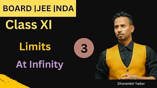 L-03|Limits Infinity | Rationalisation | Class XI |CBSE | BOARD |JEE|NDA|2022-23 | NCERT |R D Sharma