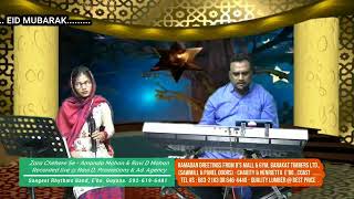 Zara Chehre Se. (Quaseeda) Ravi D. & Amanda R Mohan- Sangeet Rhythms Band