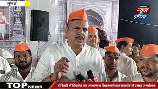 छत्रपति शिवाजी महाराज जयंती पर बोरिवली में भव्य शिवजन्मोत्सव, मंडल अध्यक्ष नैनेश शाह के नेतृत्व में