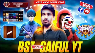 Grandmaster Top 1 Push V Badge Lobby ❤ FF LIVE ✌ Free Fire LIVE! #ff #freefire #bstsaifulyt