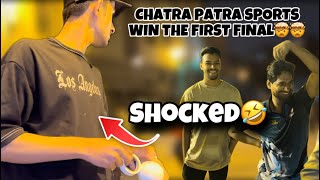 CHATRA PATRA SPORTS WIN THE FINAL🫣KHUD KO YKEEN NH AA RHA😂😂|R2H MOUAZ| #cricket #cricketvideo