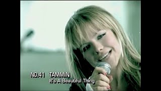 Tammin - It's A Beautiful Thing (2005 Music video)