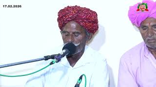 छोड़ चलया रजधानी || Satsang Bhajan || हीराराम सैन || Chhod Chalya Rajdhani || Heera Ram Sen #bhajan