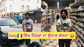 Italy 🇮🇹sada udhar chalda   #punjabivlogs #italyvlog @PreetTarsikka