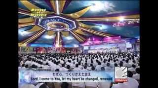 "Power of YOUR Love" (Japanese Version)
