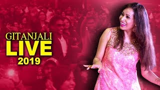 Gitanjali Das Live 2019 || Dibrugarh Axom | Namenu Gitanjali