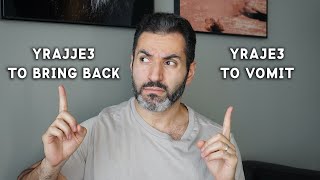 Careful With These Arabic Words - Comparing Similar Sounds With Different Meanings