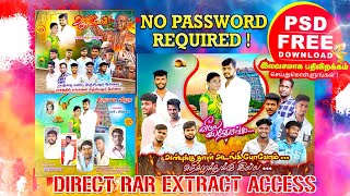 Free PSD Download – No Password, No Ads! | 100% Free Photoshop Files 2025