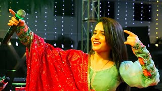 Mansi Kumavat I New Gujerati Song I live program 2024 I Kajal Maheriya I Vadnagar I Mamta Studio