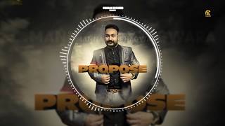 Propose(Official Audio) Manna Phagwara | Swagan Records