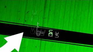 Optical Multimedia Intro Logo