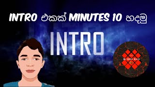 intro make sinhala (filmora x)