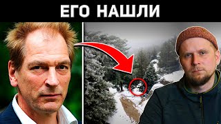 ACTOR DISAPPEARS IN THE MOUNTAINS! The Disappearance of Julian Sands 2023