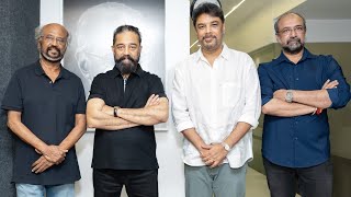 Rajinikanth +Kamalhassan |Sundar C படம் அறிவிப்பு 