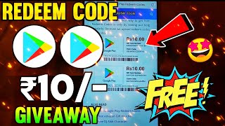 ( Giveaway ) How To Earn Google Play Redeem Code Without Any App | Free Play Store Redeem Code Today