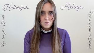 Aleluya (Hallelujah) cover ~ Karlie Gayle
