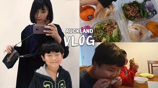 vlog | New Zealand Weekly Life of Korean mother of two sons