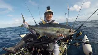 Released an Uku, rewarded w/ a Shibi | Hawaii Kayak Fishing