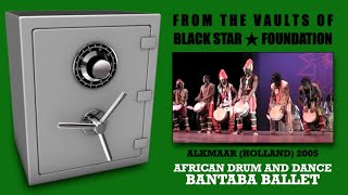From the vaults of Black Star Foundation: Bantaba Ballet @ Terra Festival in Alkmaar (NL - 2005)