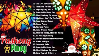 Pinoy OPM Best Tagalog Pasko Song Christmas Songs Medley ~ Popular Pinoy Christmas Songs 2025
