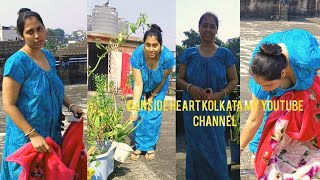 মনে হচ্ছে ঠান্ডা পড়ছে 😍 Daily Routine lifestyle vlogs