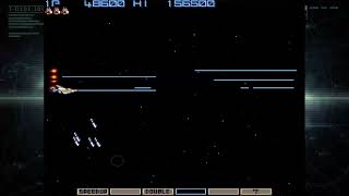 Arcade Classic Collection (PS4) / Nemesis /September 3rd, 2025