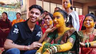 मयुरी राहुल लग्न समारंभ भाग 02 || mayuri rahul wedding ceremony part 02
