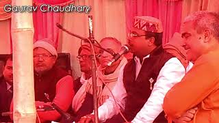 Gurudev apne das ko swikaar lijiye by #kunjbihari mishra at Pachadhi mahanth sthan on 12 Dec 2014