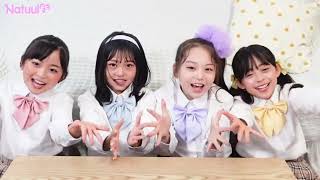 【スーパーキティチャンネルが始まりました】スーパーキティ テレビ東京 モーサテ 視聴者メッセージ 【おはスタ】