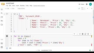 OPPE | Mock | Problem-10