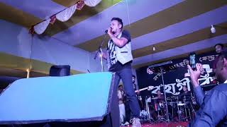 MUR MONORE KALPANA LIVE PERFORMANCE  by NAYAN NIRAAG