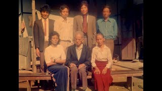 Upa Suakthanga (1903-1991)  Vuina