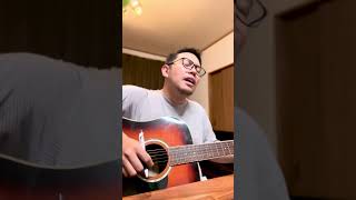 Gitara cover