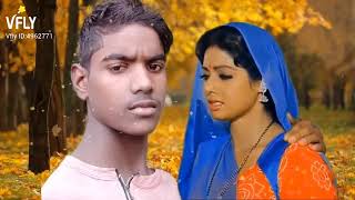 jio amod raj dj 3