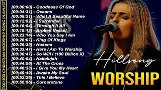 HILLSONG WORSHIP's SECRET to Creating Timeless Music ~ HILLSONG WORSHIP Greatest Ever 2025 #2