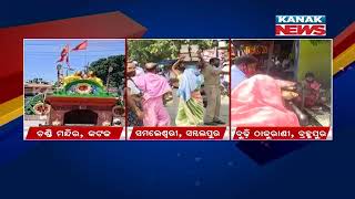 Devotees Visit Temples Across India On First Day Of Navratri