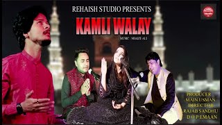 KAMLI WALAY-cover by rehaaish studio
