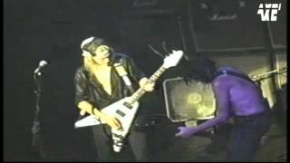 UFO [ ROCK BOTTOM ] LIVE 1995.