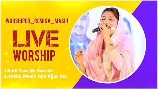 Live Worship || Romika Masihi | 2023 |Masihi Geet | collection