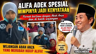 LATEST KH ANWAR ZAHID | ALIFA, THE SPECIAL CHILD WHOSE DREAMS CAME TRUE