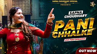Pani Chhalke | Sapna Choudhary Dance Performance | Hardoi UP | New Haryanvi Songs Haryanavi 2026