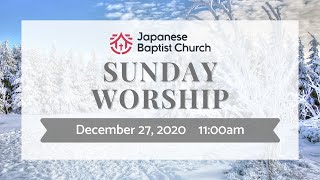 Online Sunday Service (12.27.2020)