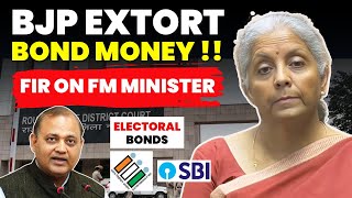 FM MINISTER IN LEGAL TROUBLE? WHY COURT IMPOSE FINE? #lawchakra #nirmalasitharaman #defamationcase