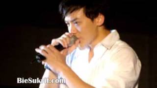 Bie's Mini-Concert [Hilight] @ O:IC Let's have fun