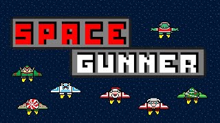 Space Gunner Christmas Event!
