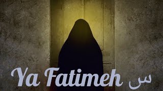 Ya Fatime s.a | Ayyam e Fatima Zehra New Noha Status 2021 | Tasbeeh Al Zehra