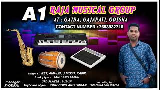 Bola Danya || Odia Christian Song || A1 Raja Musical Group || Gaiba || Gajapati